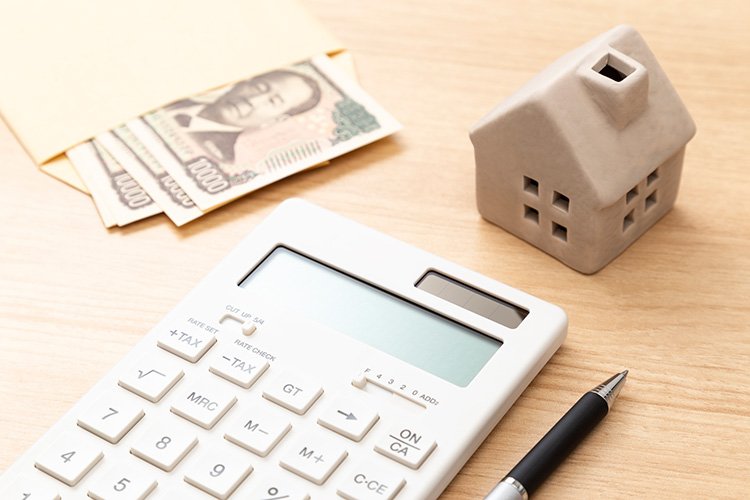 補助額の上限と決まる仕組み